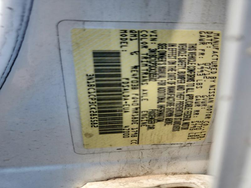 Продажа на аукционе авто 2012 Nissan Versa, vin: 3N1BC1CP3CK285582, номер лота: 64573986