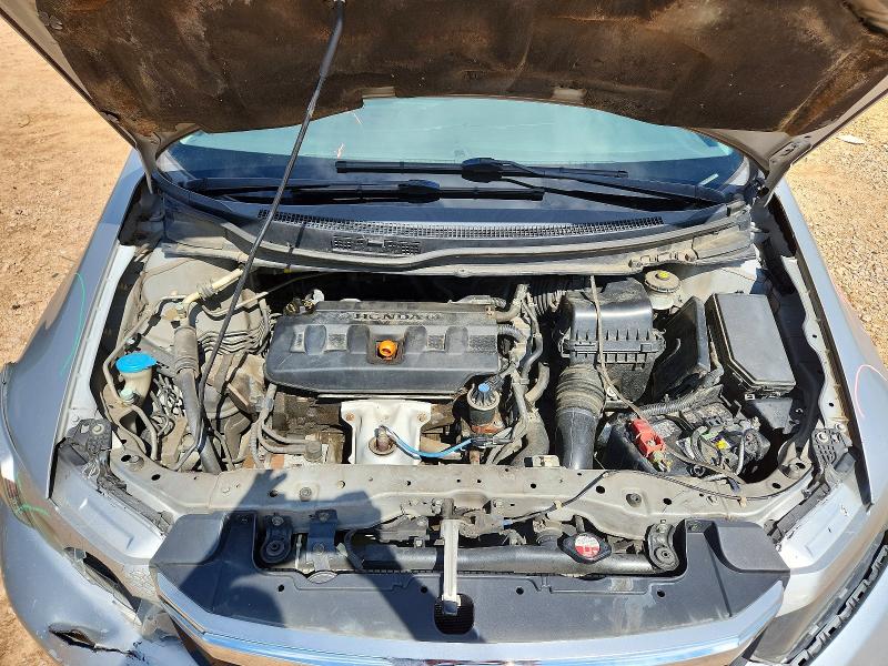 Продажа на аукционе авто 2012 Honda Civic, vin: 2HGFB2F59CH566548, номер лота: 63990626