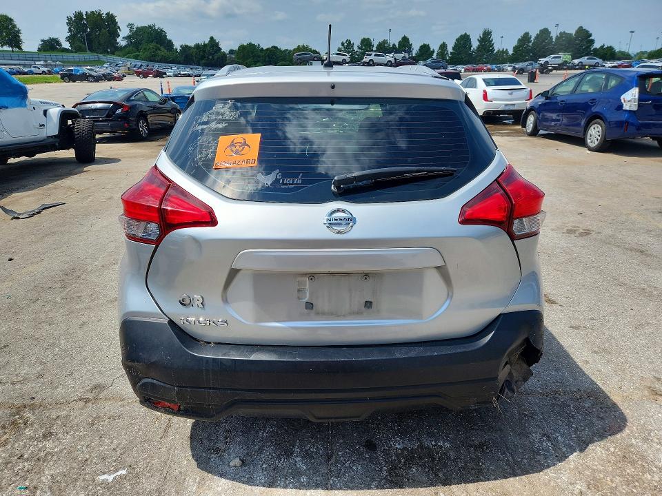 Aukcja sprzedaży 2019 Nissan Kicks, vin: 3N1CP5CU7KL534769, numer aukcji: 64065326