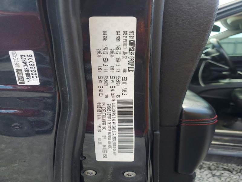 Продаж на аукціоні авто 2012 Dodge Durango, vin: 1X4SDJCT0CC309298, номер лоту: 63872606