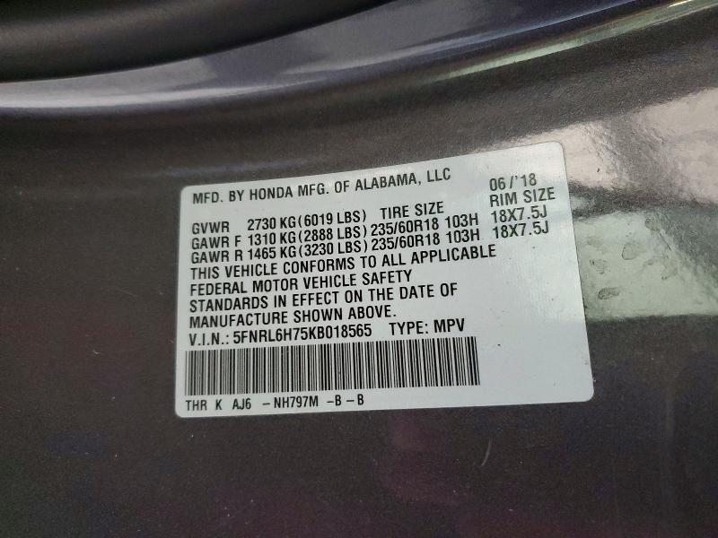 Продажа на аукционе авто 2019 Honda Odyssey, vin: 5FNRL6H75KB018565, номер лота: 64280876
