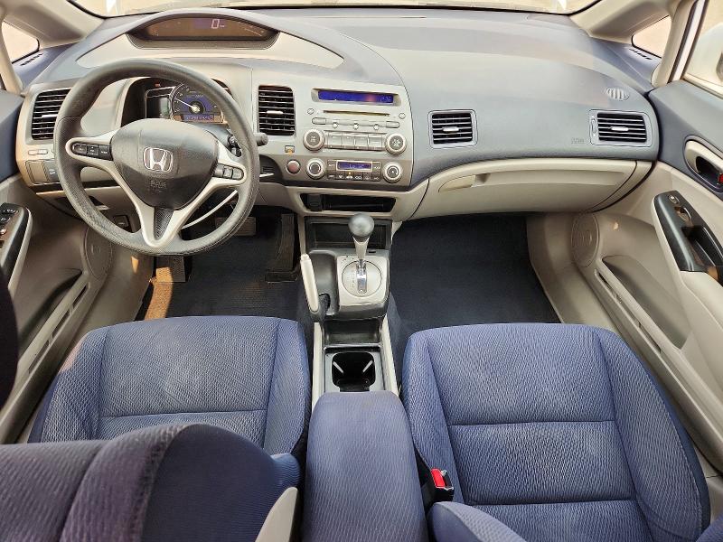 Продажа на аукционе авто 2009 Honda Civic, vin: JHMFA362X9S013310, номер лота: 62904296