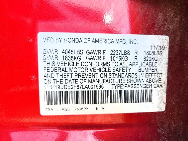 2020 Acura Ilx მანქანა იყიდება აუქციონზე, vin: 19UDE2F87LA001996, აუქციონის ნომერი: 65740936