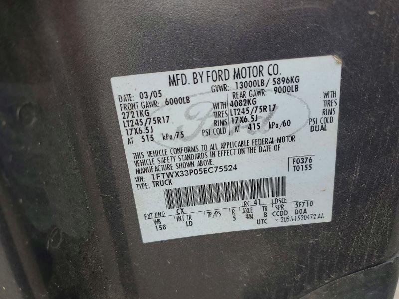 Продажа на аукционе авто 2005 Ford F350, vin: 1FTWX33P05EC75524, номер лота: 64857916