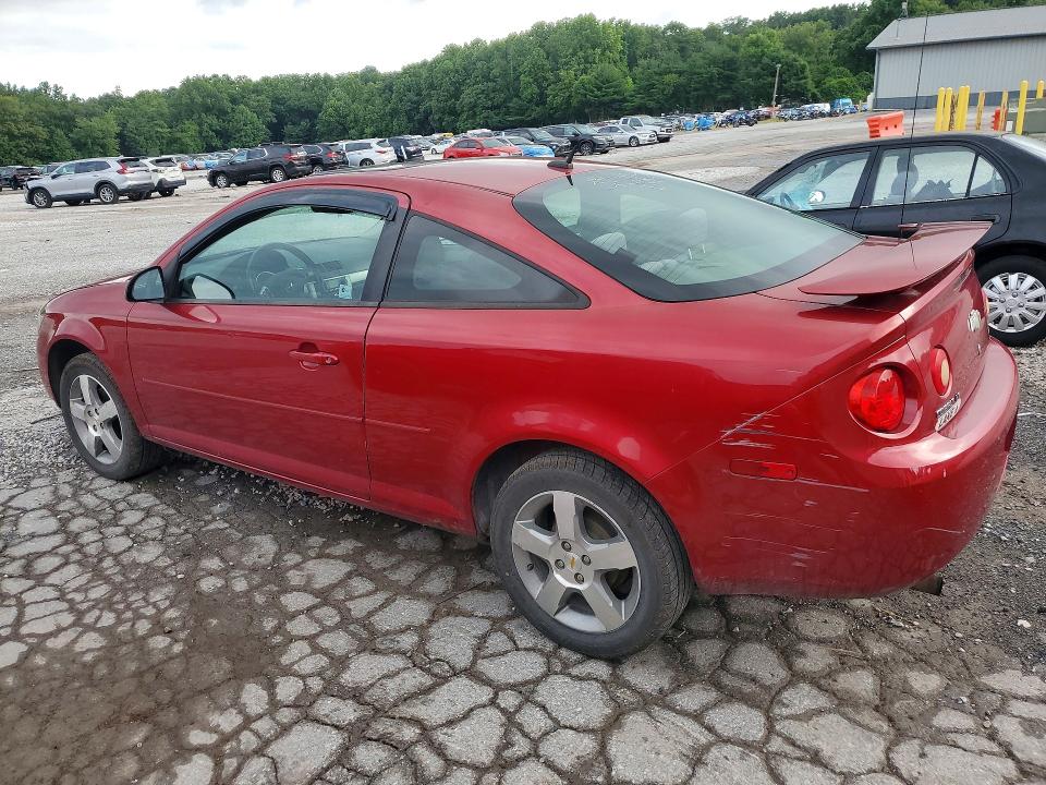 Продажа на аукционе авто 2010 Chevrolet Cobalt, vin: 1G1AD1F55A7206367, номер лота: 63172586