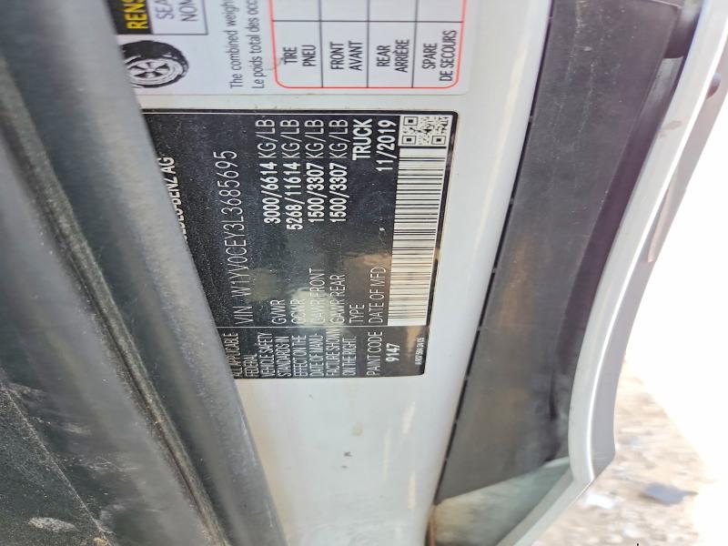 63568946 :رقم المزاد ، W1YV0CEY3L3685695 vin ، 2020 Mercedes-benz Metris مزاد بيع