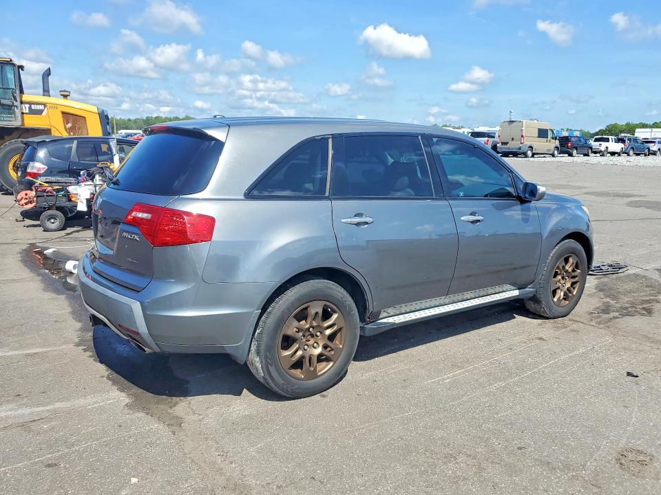 2008 Acura Mdx მანქანა იყიდება აუქციონზე, vin: 2HNYD28648H545809, აუქციონის ნომერი: 64407206