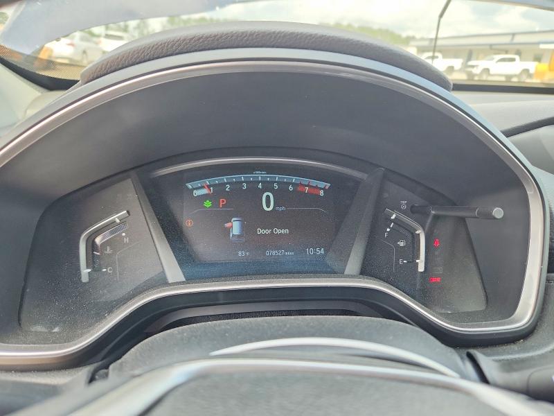 2017 Honda Cr-v მანქანა იყიდება აუქციონზე, vin: 2HKRW1H81HH503945, აუქციონის ნომერი: 66773886