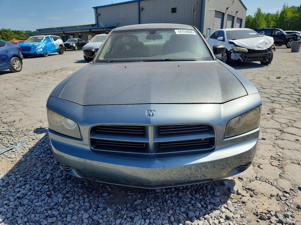 Aukcja sprzedaży 2007 Dodge Charger, vin: 2B3KA43RX7H819287, numer aukcji: 64154066