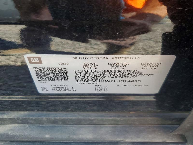 Продажа на аукционе авто 2020 Chevrolet Traverse, vin: 1GNEVHKW7LJ314435, номер лота: 65580296