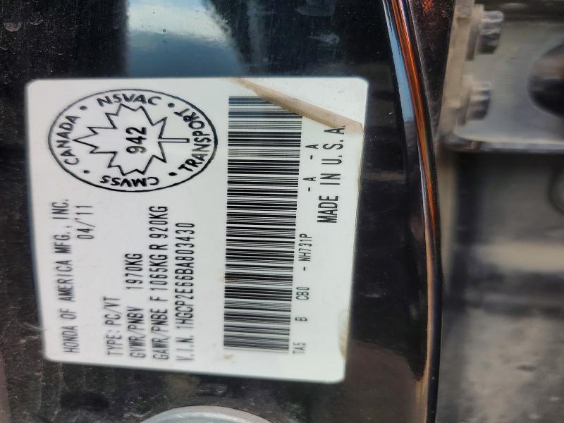 2011 Honda Accord მანქანა იყიდება აუქციონზე, vin: 1HGCP2E66BA803430, აუქციონის ნომერი: 65678296