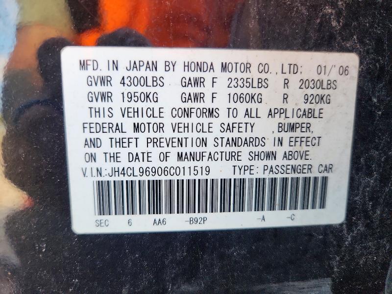 2006 Acura Tsx მანქანა იყიდება აუქციონზე, vin: JH4CL96906C011519, აუქციონის ნომერი: 66189866