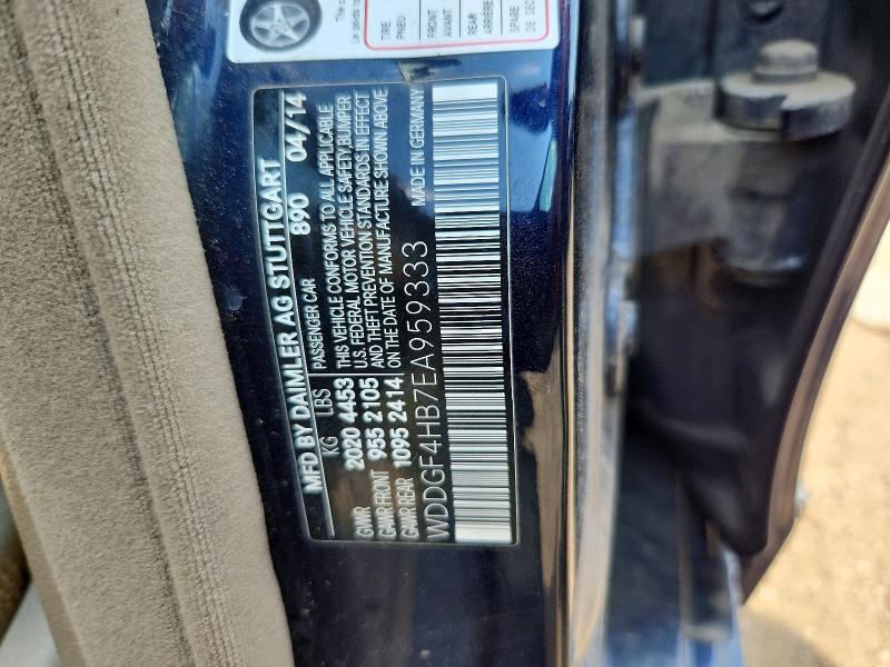 Продажа на аукционе авто 2014 Mercedes-benz C, vin: WDDGF4HB7EA959333, номер лота: 66564846