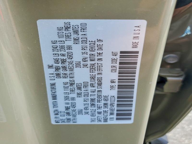 Продажа на аукционе авто 2023 Mazda Cx-50, vin: 7MMVABEY4PN102234, номер лота: 66910106