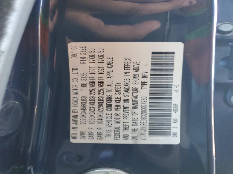 Aukcja sprzedaży 2008 Honda Cr-v, vin: JHLRE38328C007960, numer aukcji: 65503686