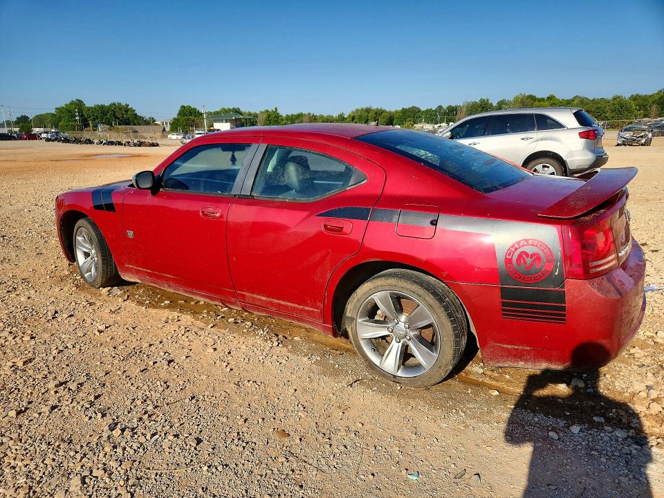 Aukcja sprzedaży 2007 Dodge Charger, vin: 2B3KA43R07H695787, numer aukcji: 65363236