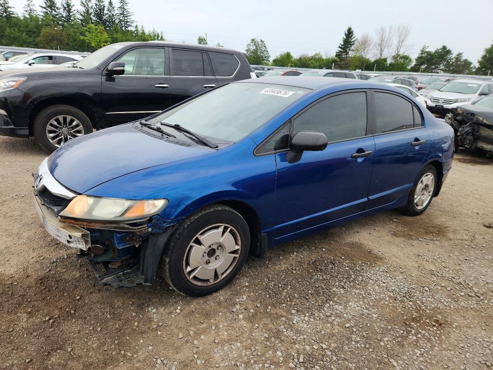 2011 Honda Civic მანქანა იყიდება აუქციონზე, vin: 2HGFA1F4XBH008498, აუქციონის ნომერი: 63949676