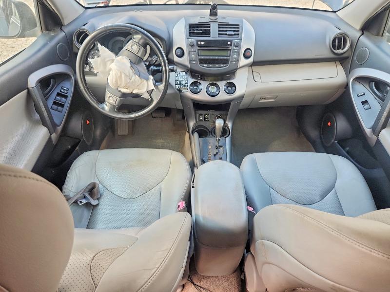 Продажа на аукционе авто 2008 Toyota Rav4, vin: JTMBK31V185052265, номер лота: 65890336