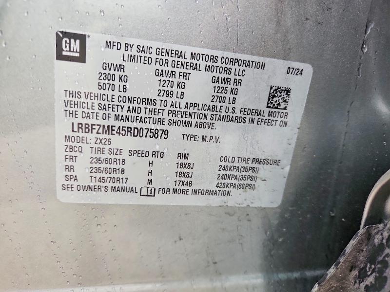 2024 Buick Envision მანქანა იყიდება აუქციონზე, vin: LRBFZME45RD075879, აუქციონის ნომერი: 63888426