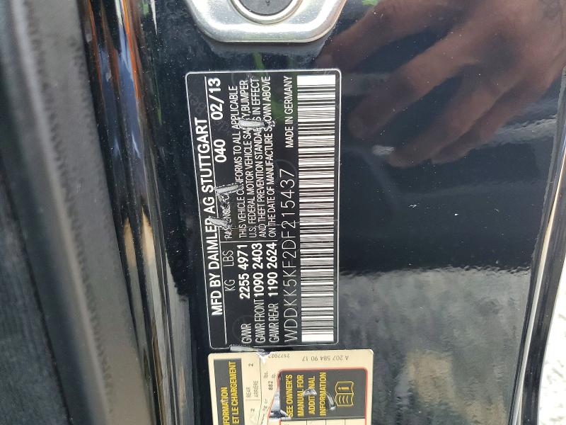 Продажа на аукционе авто 2013 Mercedes-benz E, vin: WDDKK5KF2DF215437, номер лота: 64294136