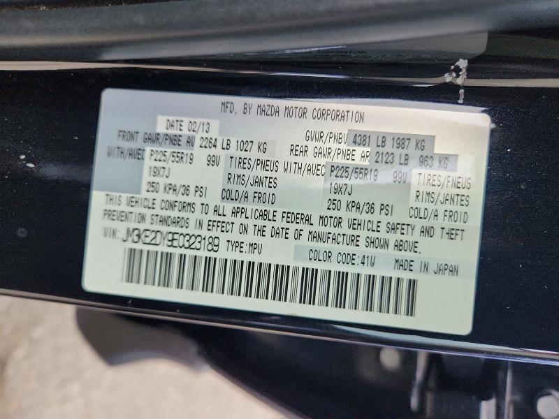 2014 Mazda Cx-5 მანქანა იყიდება აუქციონზე, vin: JM3KE2DY9E0323189, აუქციონის ნომერი: 64610116
