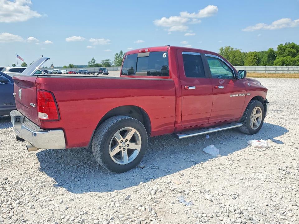 Aukcja sprzedaży 2012 Dodge Ram 1500, vin: 1C6RD7GT0CS229704, numer aukcji: 62994936