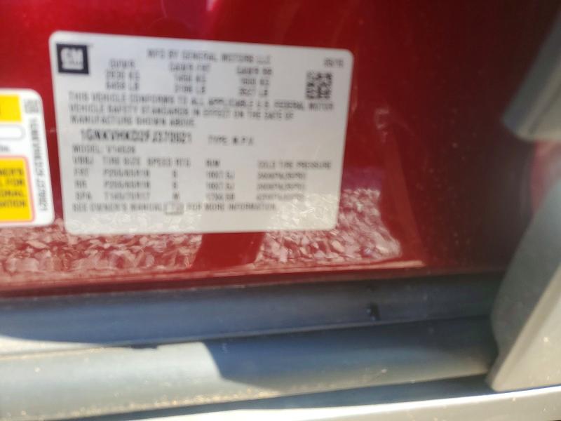63668046 :رقم المزاد ، 1GNKVHKD2FJ370921 vin ، 2015 Chevrolet Traverse مزاد بيع