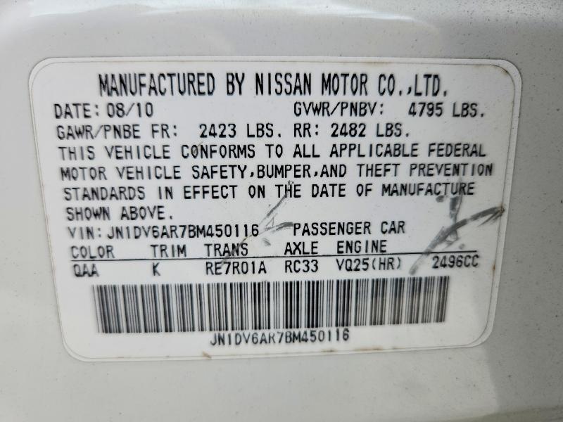 Продажа на аукционе авто 2011 Infiniti G25 Sedan, vin: JN1DV6AR7BM450116, номер лота: 66105046