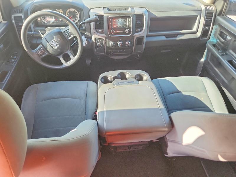 2014 Ram 3500 მანქანა იყიდება აუქციონზე, vin: 3C63RRGLXEG154037, აუქციონის ნომერი: 64099196