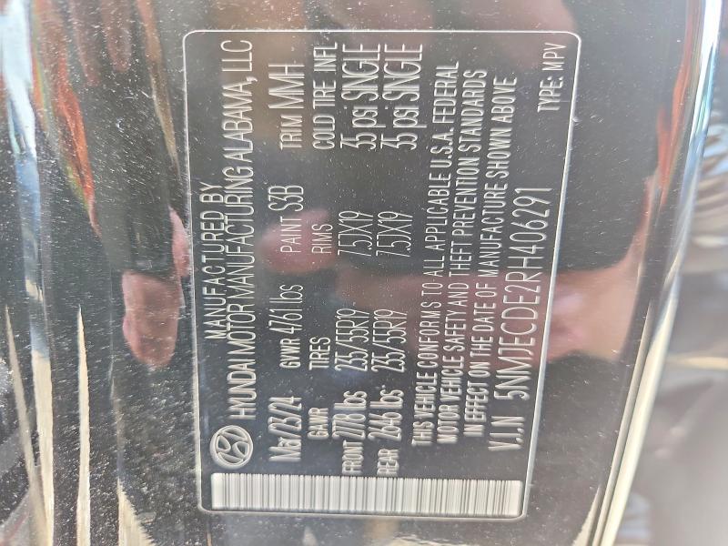 64996816 :رقم المزاد ، 5NMJECDE2RH406291 vin ، 2024 Hyundai Tucson مزاد بيع