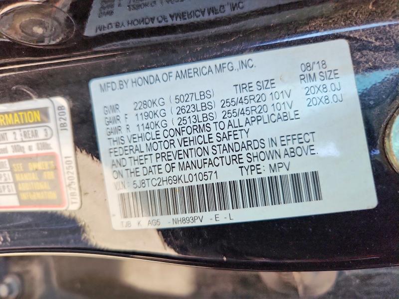 64083296 :رقم المزاد ، 5J8TC2H69KL010571 vin ، 2019 Acura Rdx مزاد بيع