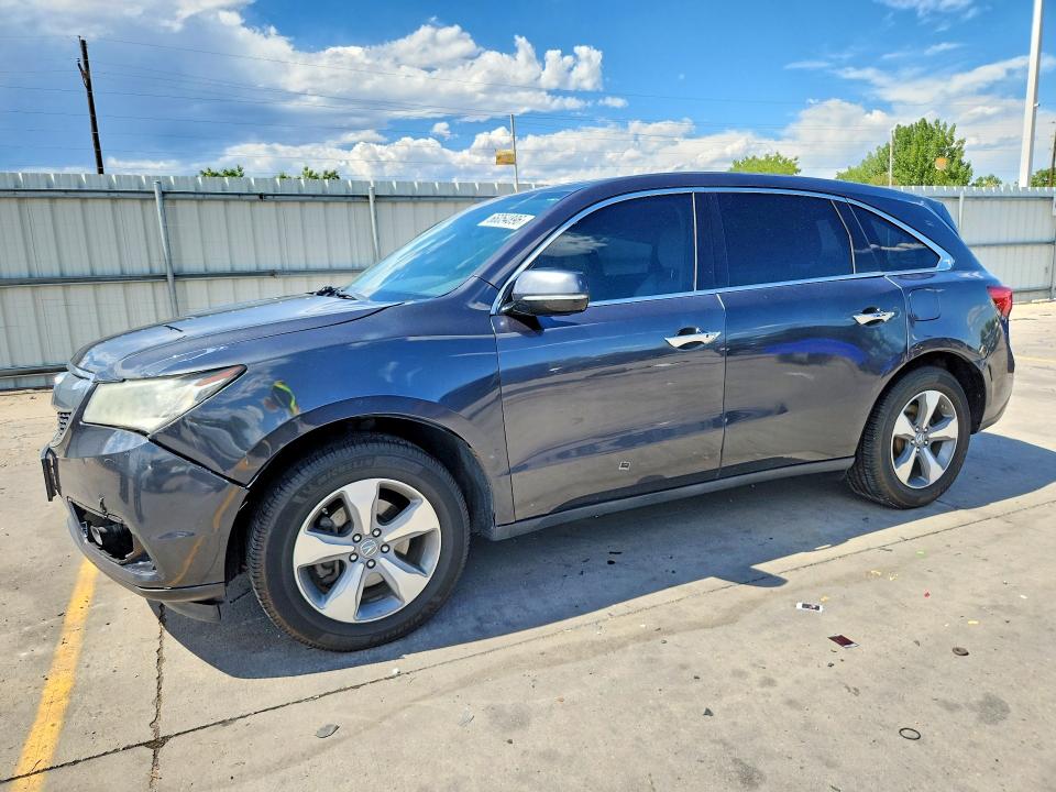 Продажа на аукционе авто 2016 Acura Mdx, vin: 5FRYD4H27GB007073, номер лота: 66054896