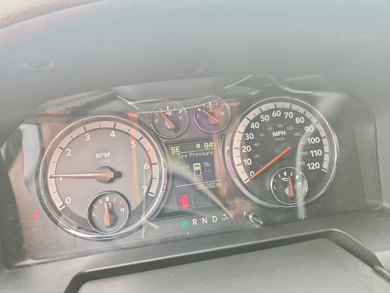 2012 Dodge Ram 1500 მანქანა იყიდება აუქციონზე, vin: 1C6RD7GT6CS162767, აუქციონის ნომერი: 66012856