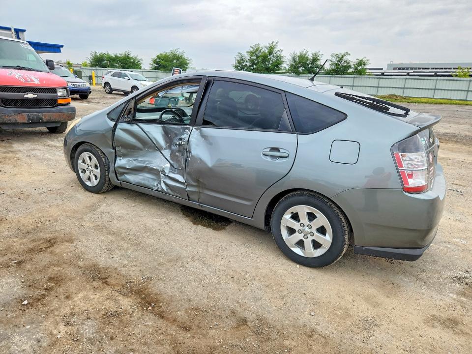 Продажа на аукционе авто 2004 Toyota Prius, vin: JTDKB20U940088733, номер лота: 63997336