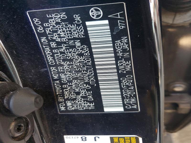 Продаж на аукціоні авто 2010 Toyota Prius, vin: JTDKN3DU1A0018369, номер лоту: 62880016