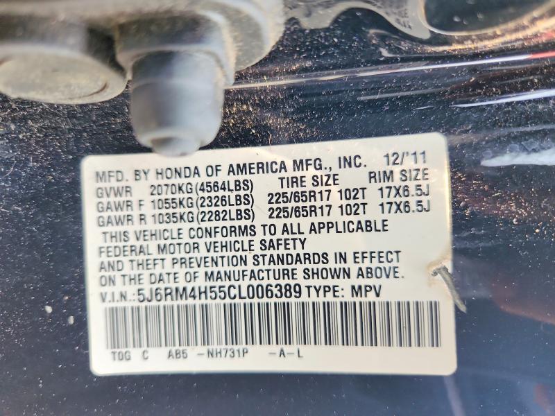 2012 Honda Cr-v მანქანა იყიდება აუქციონზე, vin: 5J6RM4H55CL006389, აუქციონის ნომერი: 64501816