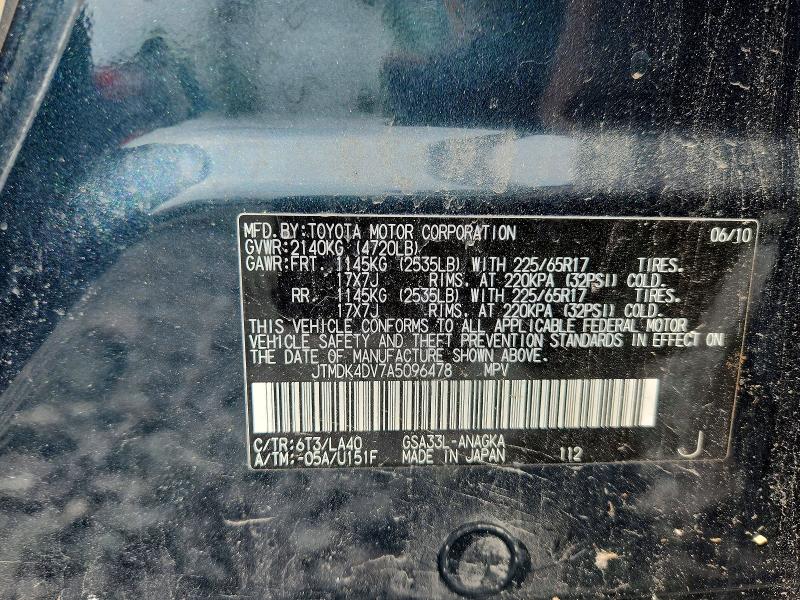 65588216 :رقم المزاد ، JTMDK4DV7A5096478 vin ، 2010 Toyota Rav4 مزاد بيع