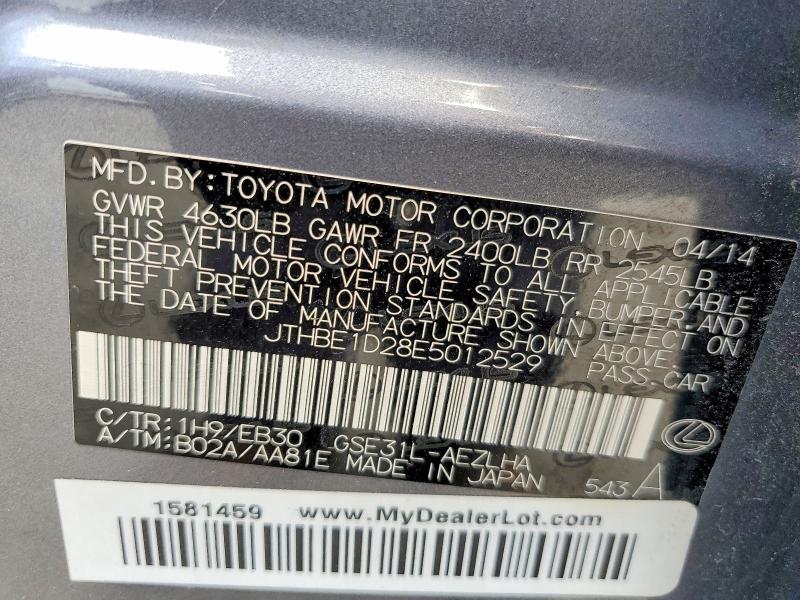 Продаж на аукціоні авто 2014 Lexus Is, vin: JTHBE1D28E5012529, номер лоту: 64003806