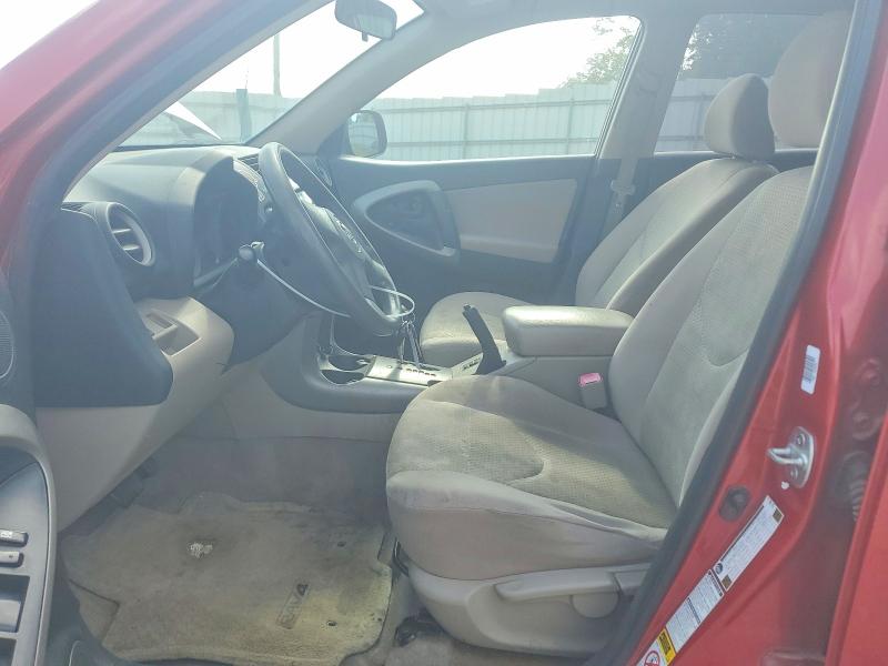 Продажа на аукционе авто 2007 Toyota Rav4, vin: JTMBD33V676036417, номер лота: 65875996