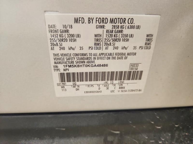 2019 Ford Explorer მანქანა იყიდება აუქციონზე, vin: 1FM5K8HT0KGA48486, აუქციონის ნომერი: 65544976