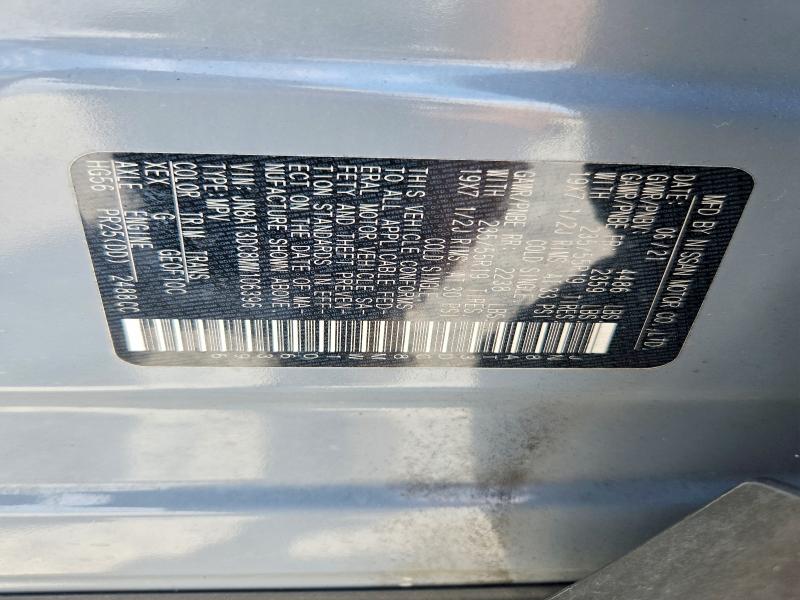 2021 Nissan Rogue მანქანა იყიდება აუქციონზე, vin: JN8AT3DC8MW106396, აუქციონის ნომერი: 63822896