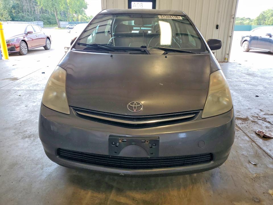 Продажа на аукционе авто 2007 Toyota Prius, vin: JTDKB20U573245080, номер лота: 64388176