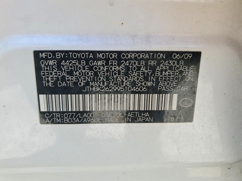 Aukcja sprzedaży 2009 Lexus Is 250, vin: JTHBK262995104606, numer aukcji: 65567606