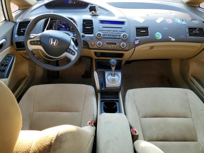 Продаж на аукціоні авто 2007 Honda Civic, vin: JHMFA36207S022787, номер лоту: 64287216