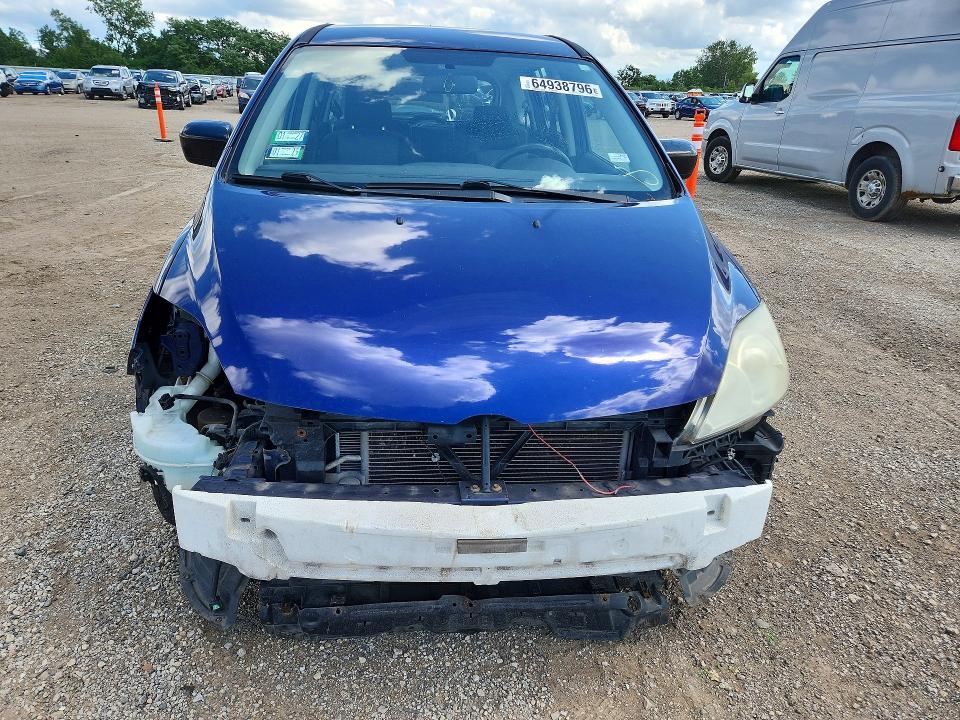 2007 Mazda 5 მანქანა იყიდება აუქციონზე, vin: JM1CR293370132532, აუქციონის ნომერი: 64938796