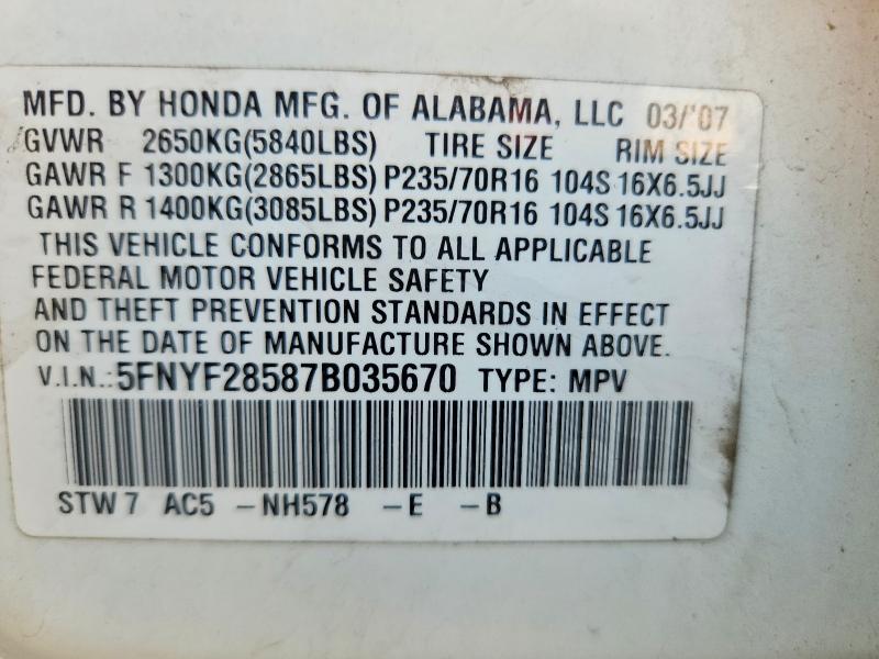 2007 Honda Pilot მანქანა იყიდება აუქციონზე, vin: 5FNYF28587B035670, აუქციონის ნომერი: 66762066