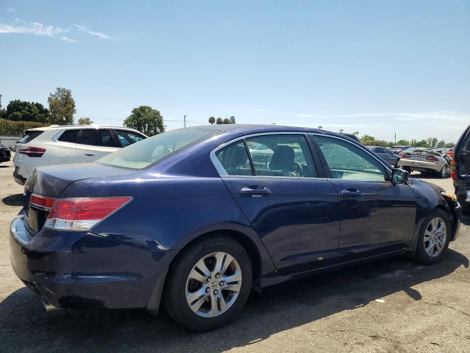 Продажа на аукционе авто 2012 Honda Accord, vin: 1HGCP2F47CA126077, номер лота: 64276226