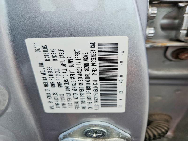 Продаж на аукціоні авто 2011 Honda Accord, vin: 1HGCP2F76BA140349, номер лоту: 66864846