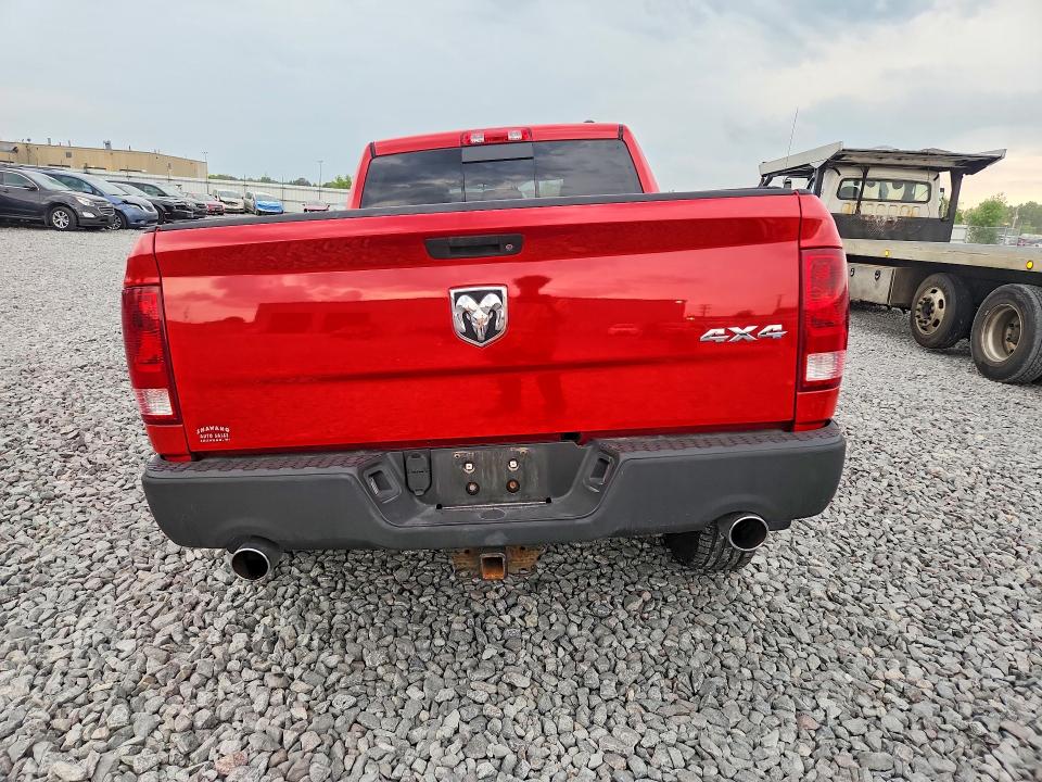 Продаж на аукціоні авто 2011 Dodge Ram 1500, vin: 1D7RV1GT9BS655575, номер лоту: 65632366