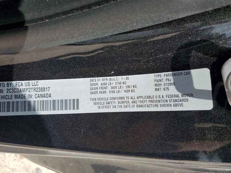 62802056 :رقم المزاد ، 2C3CDAMP2TR238817 vin ، 2026 Dodge Charger مزاد بيع